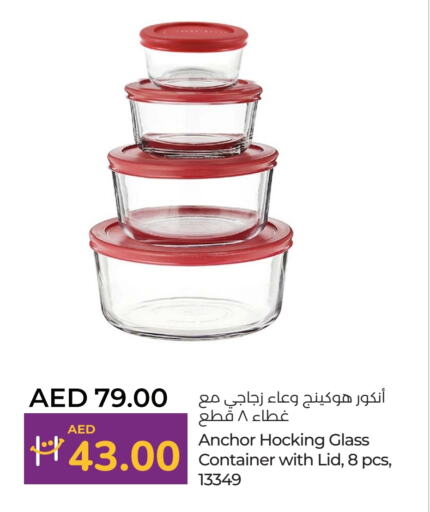 available at Lulu Hypermarket in UAE - Abu Dhabi
