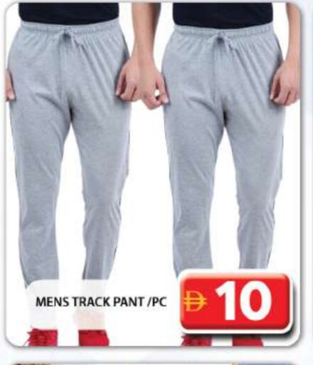 Sports Wear in Grand Hyper Market, UAE Offers - United Arab Emirates available at Grand Hyper Market in UAE - Abu Dhabi
