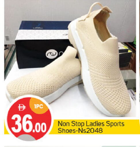 حذاء in سوق طلال, UAE Offers - الإمارات العربية المتحدة available at سوق طلال in الإمارات العربية المتحدة , الامارات - دبي