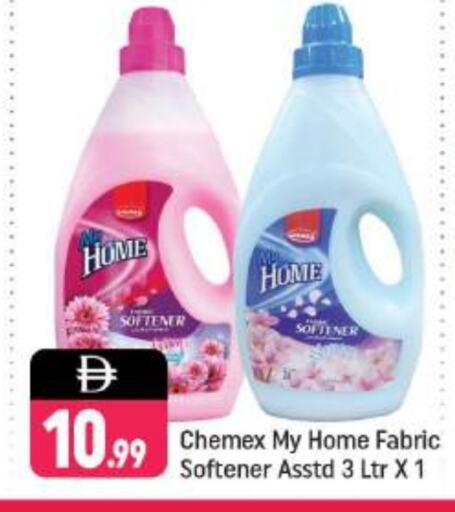 Softener available at Shaklan  in UAE - Dubai