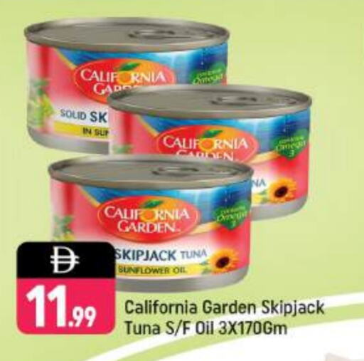 CALIFORNIA GARDEN Tuna - Canned available at Shaklan  in UAE - Dubai