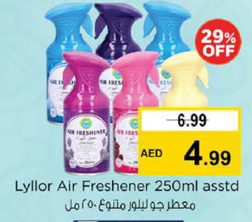 Air Freshner available at Nesto Hypermarket in UAE - Sharjah / Ajman