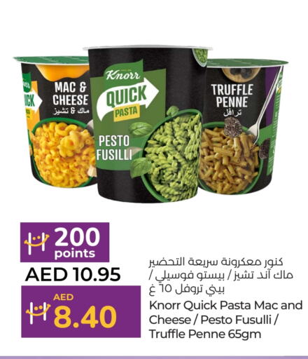 KNORR Pasta available at Lulu Hypermarket in UAE - Ras al Khaimah