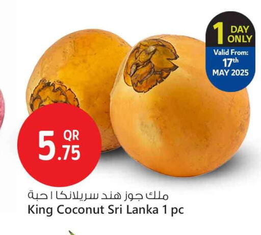 Coconut available at Safari Hypermarket in Qatar - Al Daayen