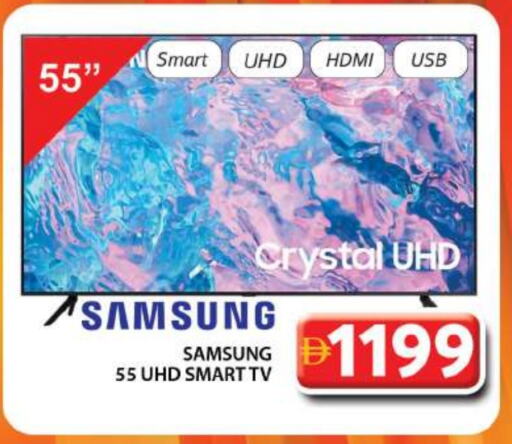 SAMSUNG Smart TV available at Grand Hyper Market in UAE - Abu Dhabi