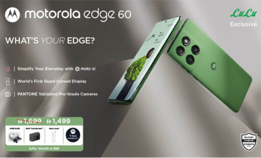 available at Lulu Hypermarket in UAE - Ras al Khaimah