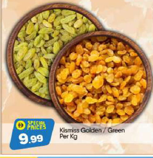Dried Fruits & Dates in BIGmart, UAE Offers - United Arab Emirates available at BIGmart in UAE - Dubai