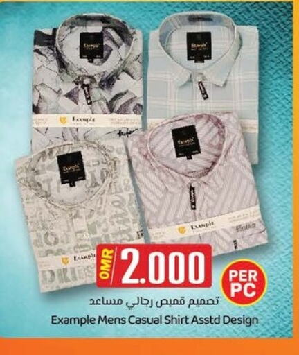 ملابس رجالية in ك. الم. للتجارة, عُمان Offers - عُمان available at ك. الم. للتجارة in عُمان - صُحار
