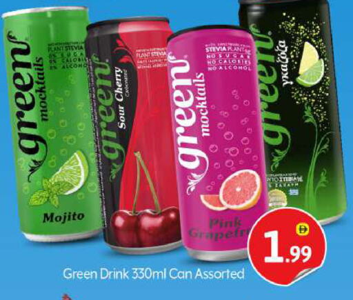 Juices & Drinks in BIGmart, UAE Offers - United Arab Emirates Cherry available at BIGmart in UAE - Dubai
