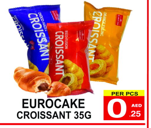 Orange available at Gift Point in UAE - Dubai