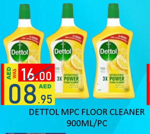 DETTOL General Cleaner available at ROYAL GULF HYPERMARKET LLC in UAE - Abu Dhabi