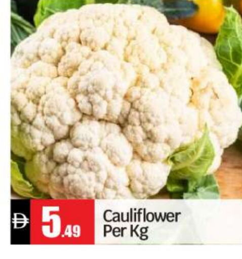 Cauliflower available at BIGmart in UAE - Abu Dhabi