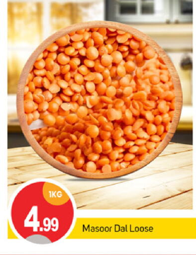 available at TALAL MARKET in UAE - Abu Dhabi
