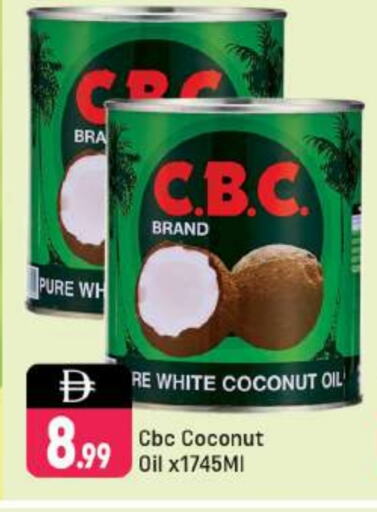 CBC زيت جوز الهند available at شكلان ماركت in الإمارات العربية المتحدة , الامارات - دبي