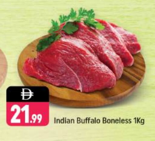Buffalo available at Shaklan  in UAE - Dubai