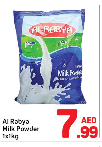 Powdered & Condensed Milk in Day to Day Department Store, UAE Offers - United Arab Emirates Milk Powder available at Day to Day Department Store in UAE - Dubai