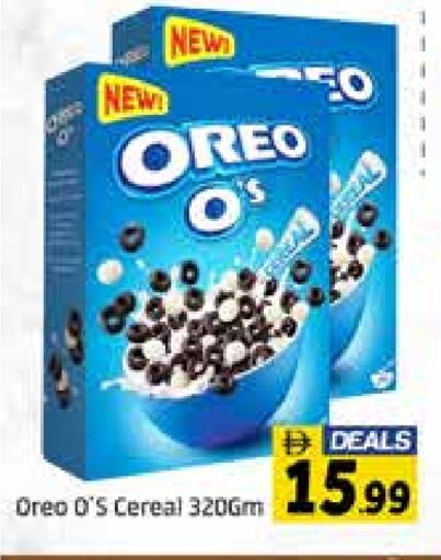 OREO available at Al Madina  in UAE - Dubai