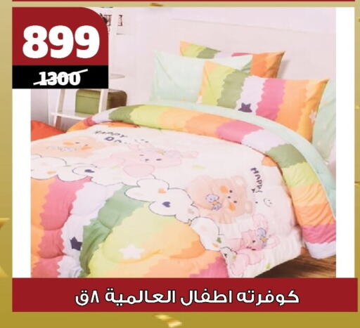 تأثيث وديكورات المنزل in كوكو اند اس, Egypt Offers - Egypt available at كوكو اند اس in Egypt - القاهرة