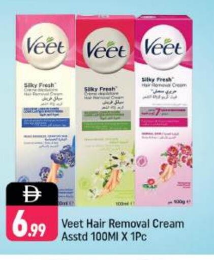 VEET Hair Remover Cream available at Shaklan  in UAE - Dubai