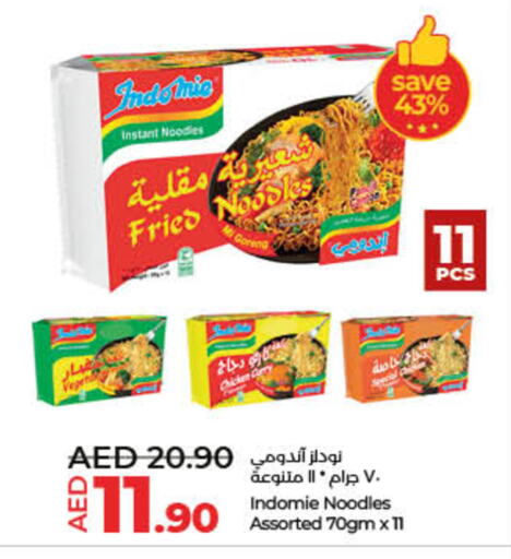 INDOMIE Noodles available at Lulu Hypermarket in UAE - Umm al Quwain