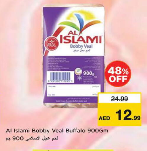 available at نستو هايبرماركت in الإمارات العربية المتحدة , الامارات - الشارقة / عجمان