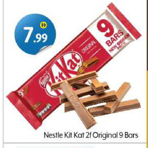 Chocolates & Candies in BIGmart, UAE Offers - United Arab Emirates available at BIGmart in UAE - Dubai