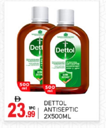DETTOL Disinfectant available at TALAL MARKET in UAE - Dubai
