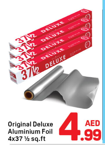 Aluminum Foil available at Day to Day Department Store in UAE - Dubai