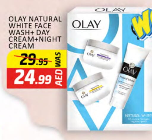 OLAY Face Wash available at Al Madina  in UAE - Dubai
