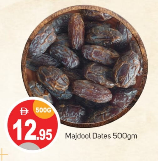 Dried Fruits & Dates in TALAL MARKET, UAE Offers - United Arab Emirates available at TALAL MARKET in UAE - Sharjah / Ajman
