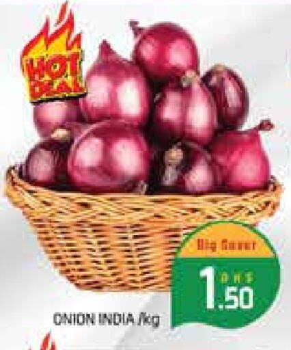 Onion from India available at Al Madina  in UAE - Dubai
