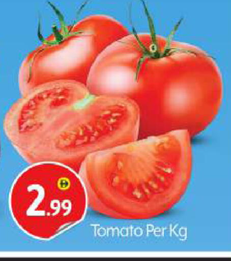 Tomato available at BIGmart in UAE - Dubai