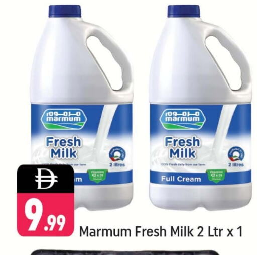 MARMUM Fresh Milk available at Shaklan  in UAE - Dubai