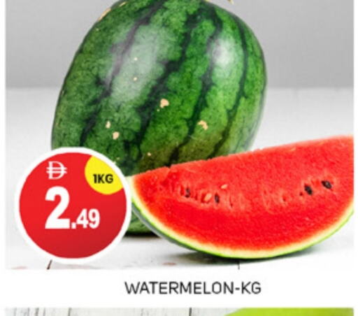 بطيخ available at سوق طلال in الإمارات العربية المتحدة , الامارات - أبو ظبي