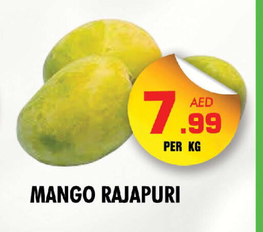 Mangoes available at NIGHT TO NIGHT DEPARTMENT STORE in UAE - Sharjah / Ajman