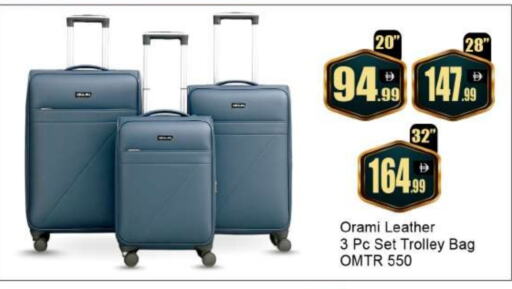Luggage in BIGmart, UAE Offers - United Arab Emirates Trolley available at BIGmart in UAE - Abu Dhabi