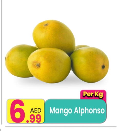 Mangoes available at Everyday Center in UAE - Ras al Khaimah