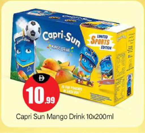 Juices & Drinks in BIGmart, UAE Offers - United Arab Emirates Mango available at BIGmart in UAE - Dubai