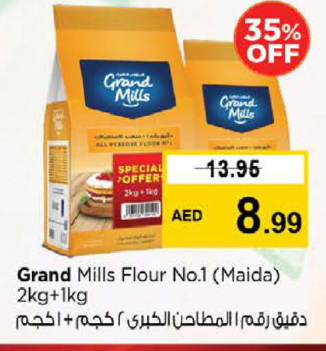 GRAND MILLS available at Nesto Hypermarket in UAE - Sharjah / Ajman