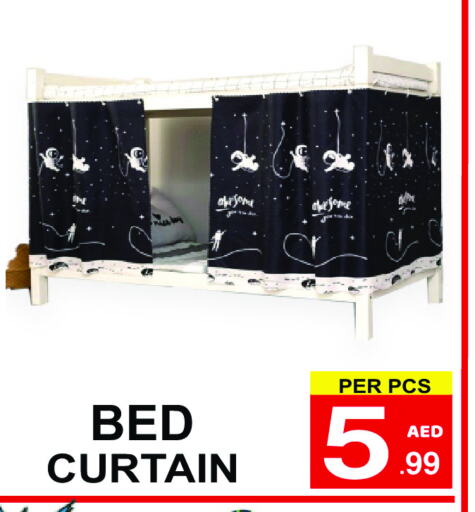 available at Gift Point in UAE - Dubai