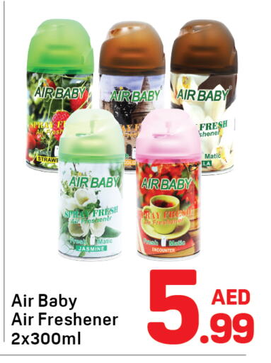 Car Care in Day to Day Department Store, UAE Offers - United Arab Emirates available at Day to Day Department Store in UAE - Dubai