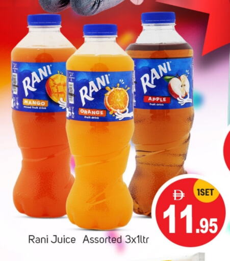 RANI available at TALAL MARKET in UAE - Sharjah / Ajman