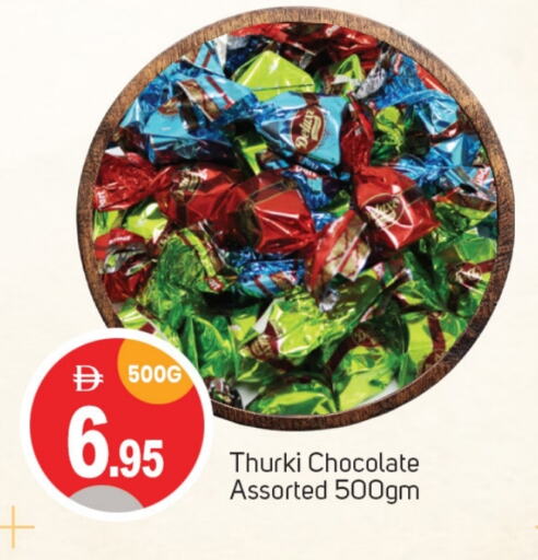 Chocolates & Candies in TALAL MARKET, UAE Offers - United Arab Emirates available at TALAL MARKET in UAE - Sharjah / Ajman