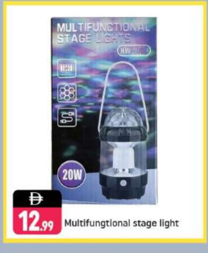 available at Shaklan  in UAE - Dubai