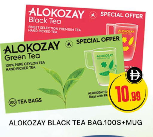 ALOKOZAY Tea Bags available at AL MADINA (Dubai) in UAE - Dubai