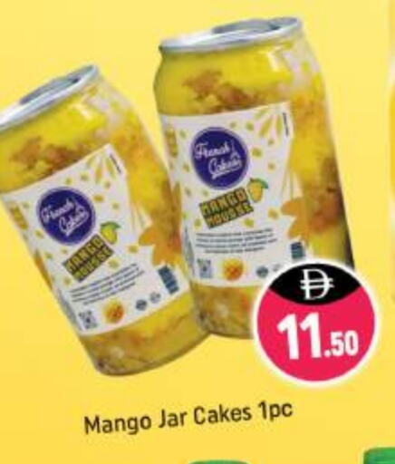 Mango available at Shaklan  in UAE - Dubai