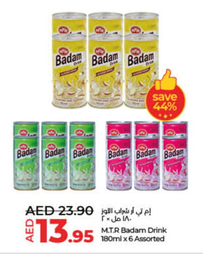 Juices & Drinks in Lulu Hypermarket, UAE Offers - United Arab Emirates available at Lulu Hypermarket in UAE - Fujairah