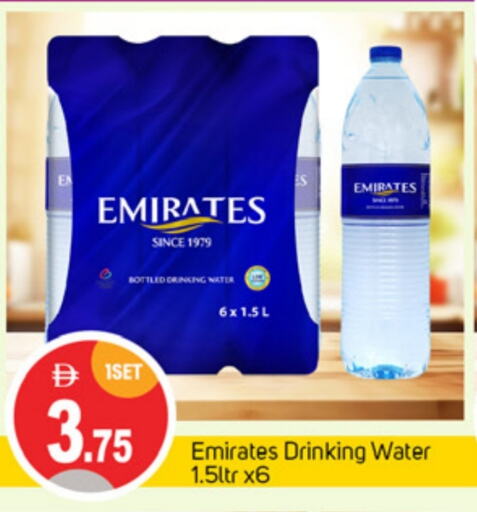 available at TALAL MARKET in UAE - Dubai
