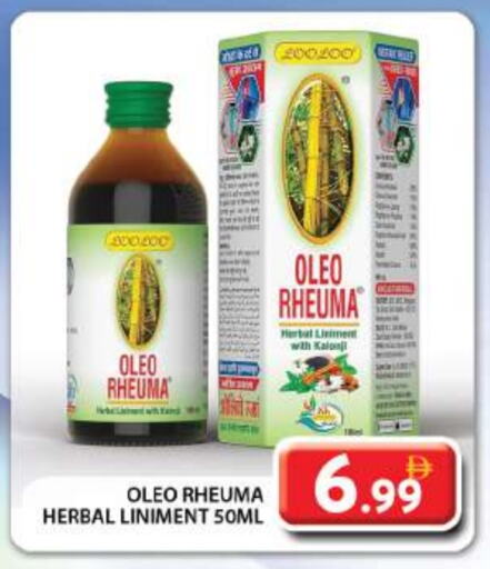 available at Grand Hyper Market in UAE - Abu Dhabi