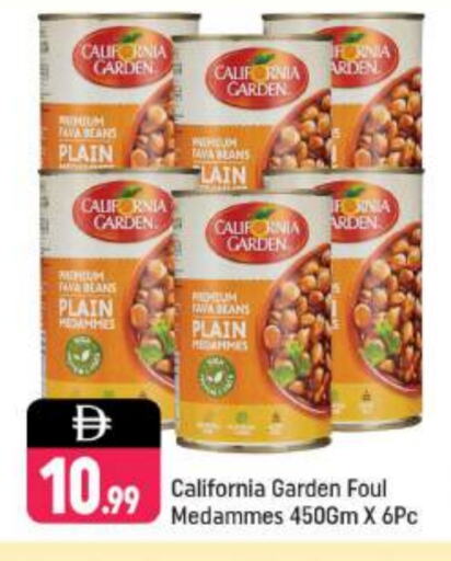 CALIFORNIA GARDEN Fava Beans available at Shaklan  in UAE - Dubai